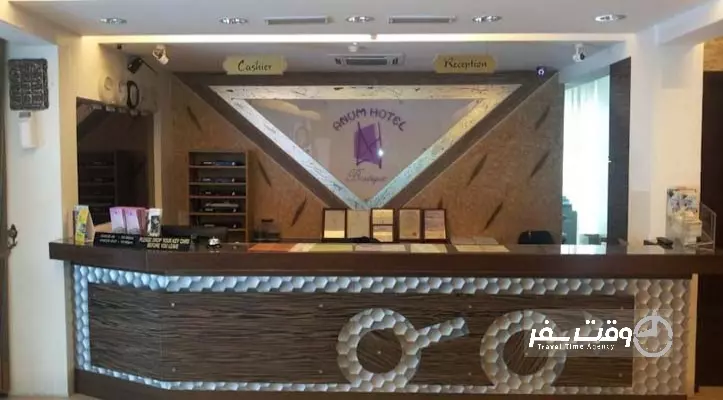 هتل آنوم کوالالامپور